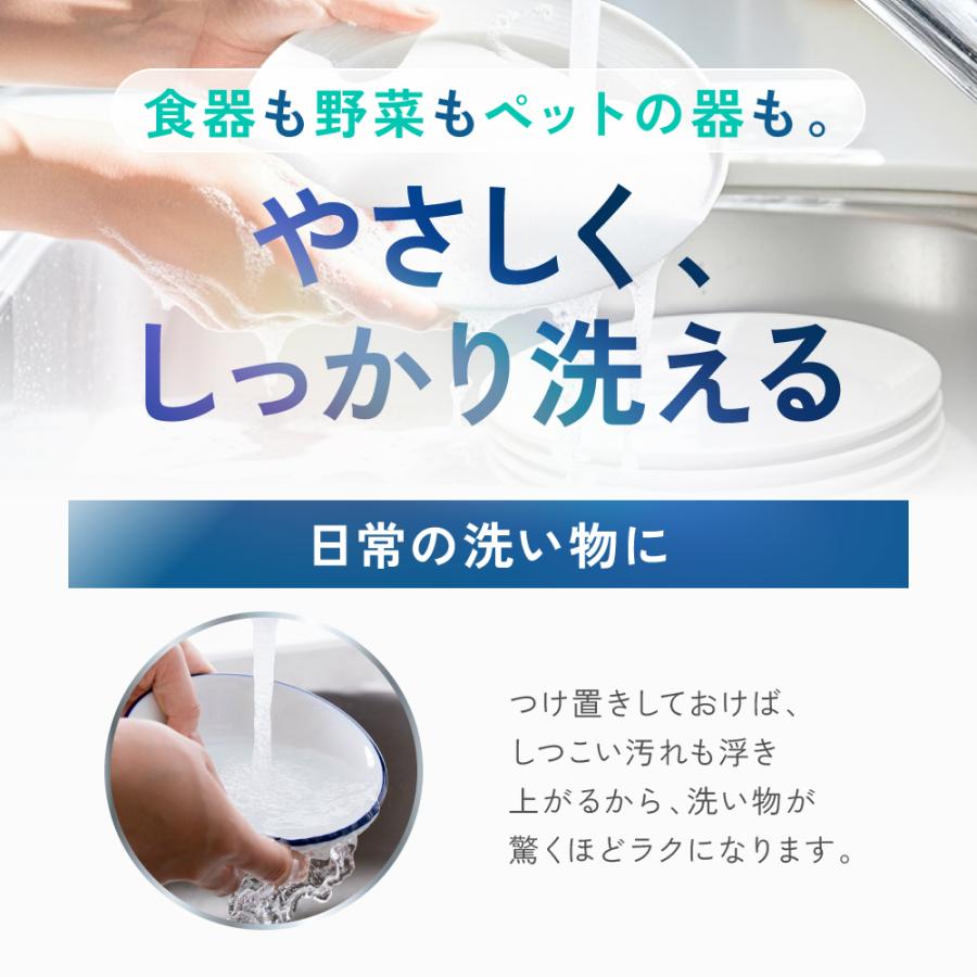AQUA Bulle（アクアビュル） キッチン 丸パイプ水栓用 ウルトラ