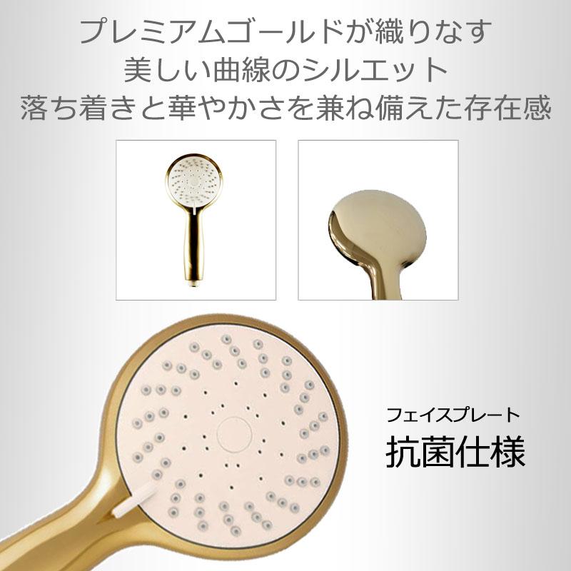 シャワーヘッド 節水 シャワーB ファインバブル ミスト 5段階水流 日本