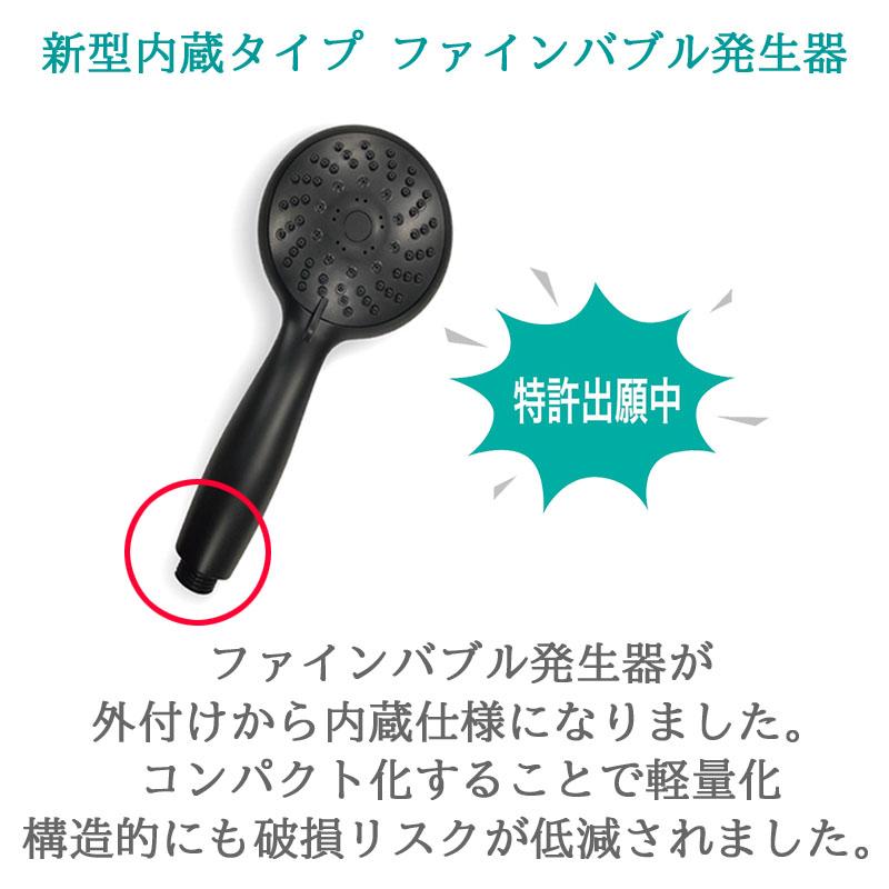 新生活 シャワーヘッド アクアビュル 3点セット 節水ファインバブル シャワーS（シルバー） キッチン ランドリー 洗濯機用 蛇口用 ポイント消化_12