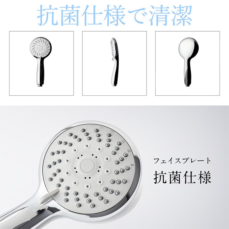 新生活 シャワーヘッド アクアビュル 3点セット 節水ファインバブル シャワーS（シルバー） キッチン ランドリー 洗濯機用 蛇口用 ポイント消化_17