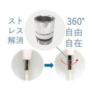 新生活 シャワーヘッド アクアビュル 3点セット 節水ファインバブル シャワーS（シルバー） キッチン ランドリー 洗濯機用 蛇口用 ポイント消化_20