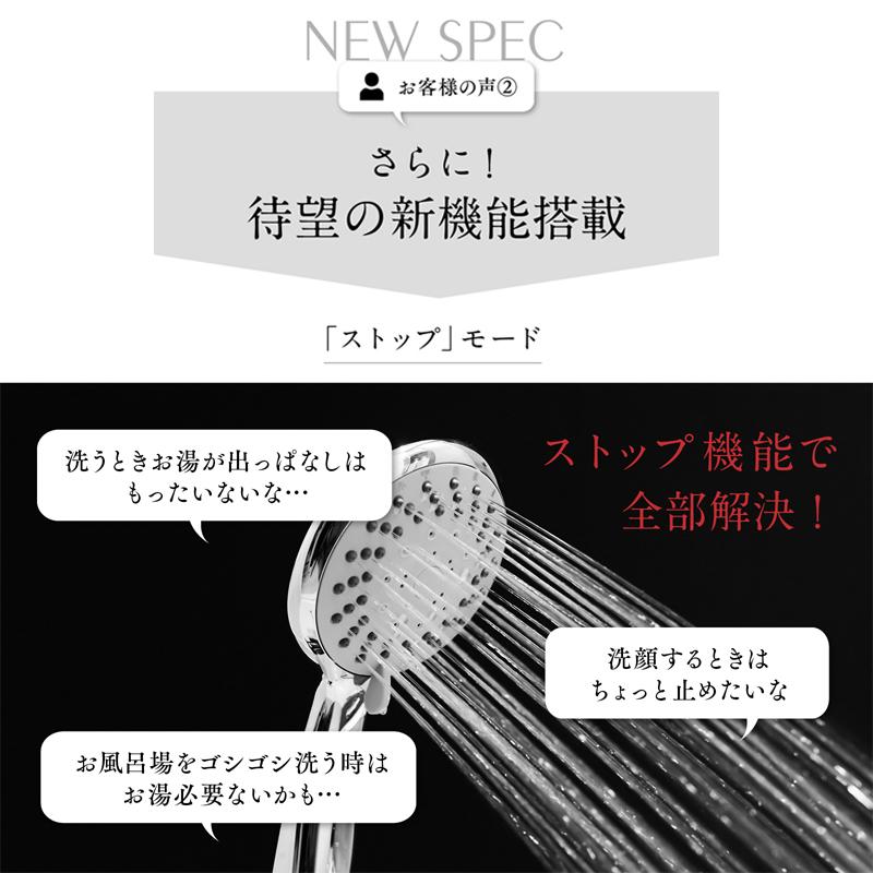 新生活 シャワーヘッド アクアビュル 3点セット 節水ファインバブル シャワーS（シルバー） キッチン ランドリー 洗濯機用 蛇口用 ポイント消化_2
