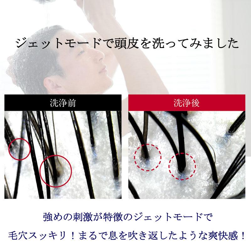 新生活 シャワーヘッド アクアビュル 3点セット 節水ファインバブル シャワーS（シルバー） キッチン ランドリー 洗濯機用 蛇口用 ポイント消化_4