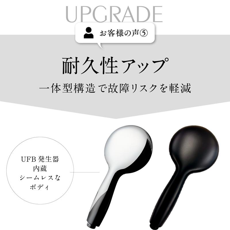 新生活 シャワーヘッド アクアビュル 3点セット 節水ファインバブル シャワーS（シルバー） キッチン ランドリー 洗濯機用 蛇口用 ポイント消化_9