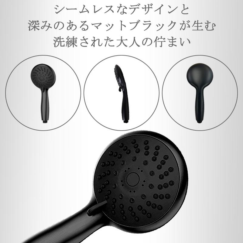 AQUA Bulle（アクアビュル） シャワーヘッド 節水 止水 シャワーS