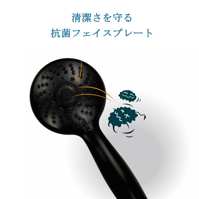 AQUA Bulle（アクアビュル） シャワーヘッド 節水 止水 シャワーS