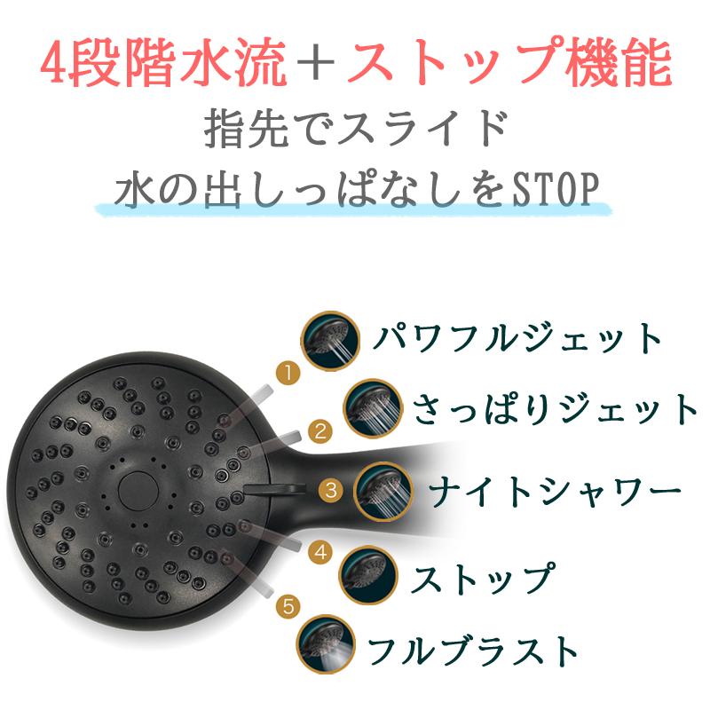 AQUA Bulle（アクアビュル） シャワーヘッド 節水 止水 シャワーS
