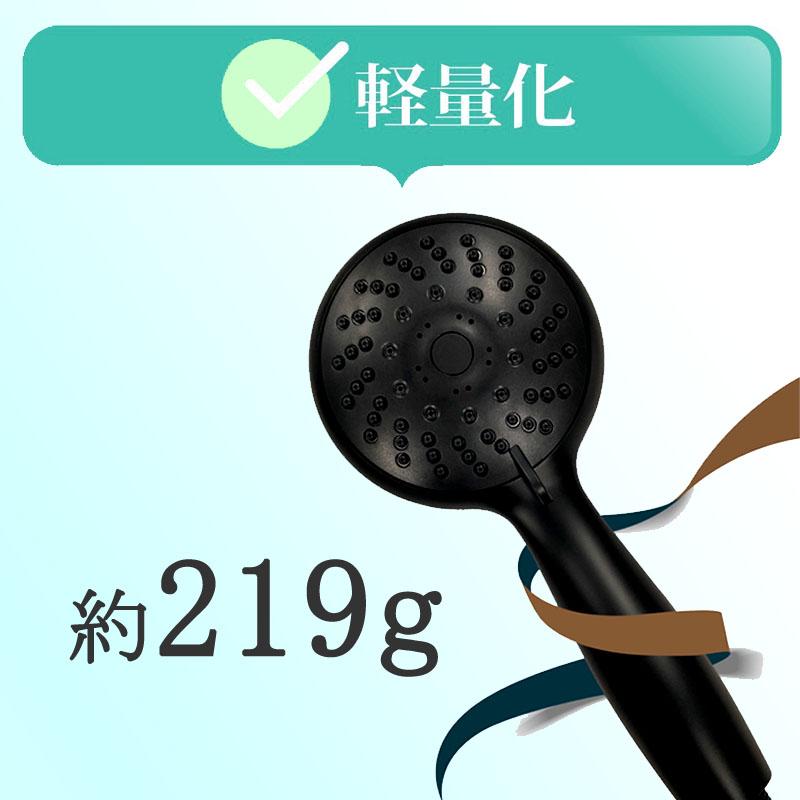 AQUA Bulle（アクアビュル） シャワーヘッド 節水 止水 シャワーS