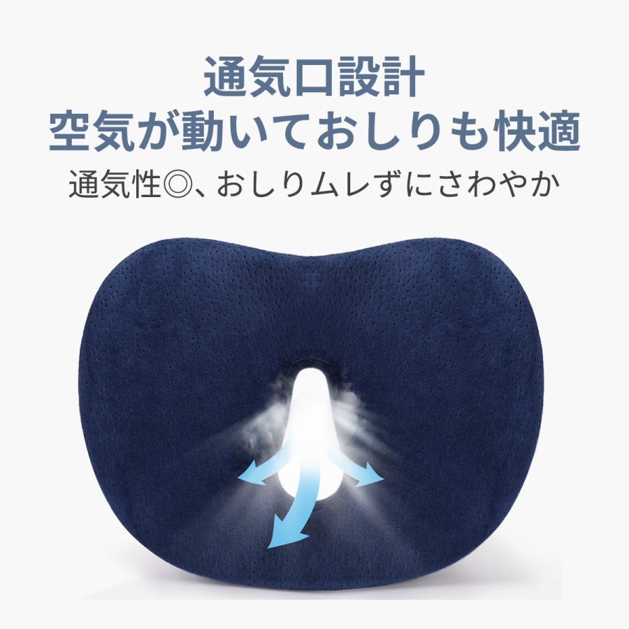 クッション 椅子 座布団 腰痛 低反発 骨盤 厚手 3D 車 オフィス イス