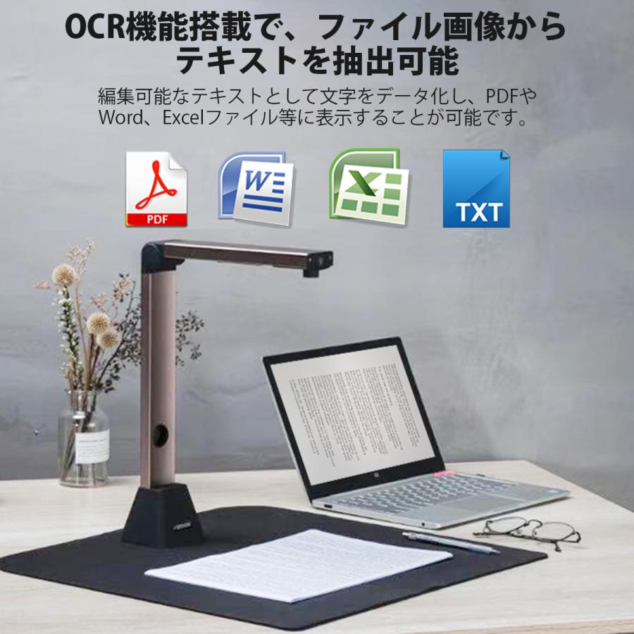 売れ筋がひ！ ドキュメントスキャナー ブックスキャナー USB書画カメラ