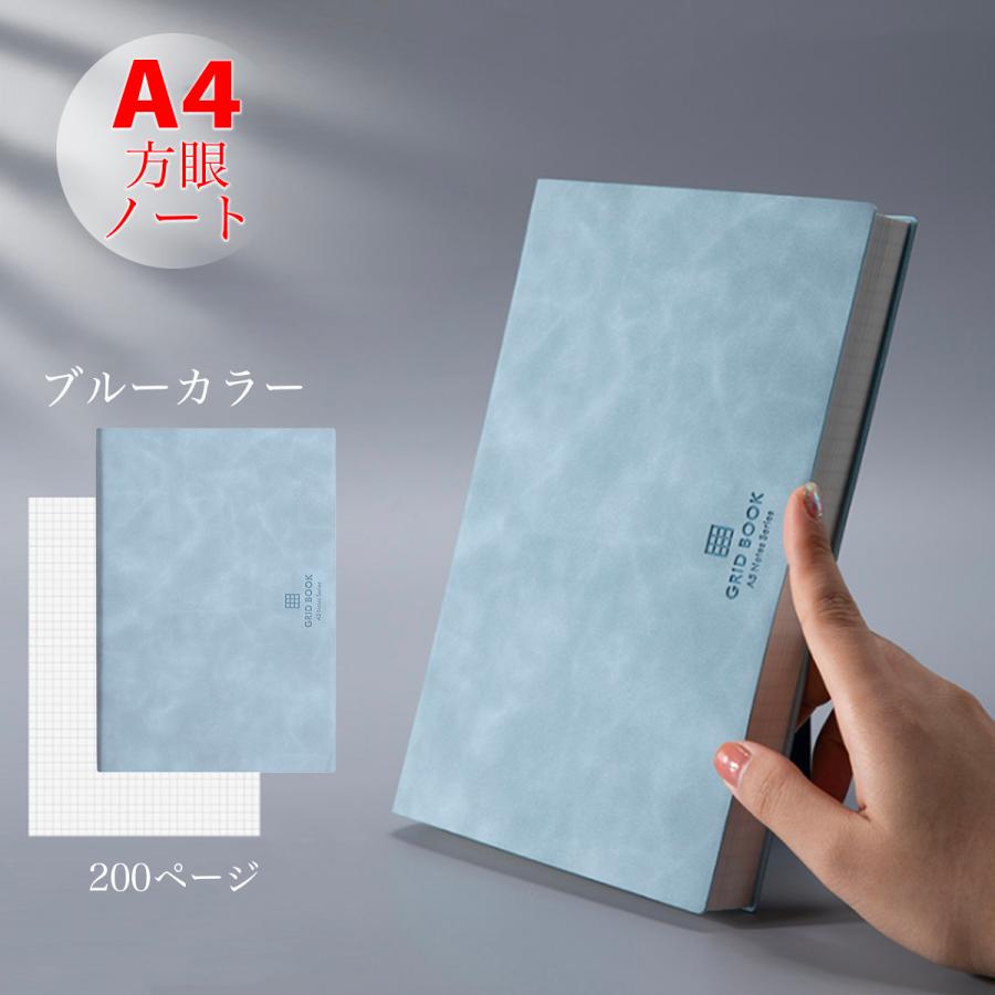 ノート 文房具 おしゃれ 文具 方眼 輸入 シンプル カバー カスタム 方眼ノート 手帳 自由帳 グリッドノート Skh スコレーショップ 通販 Yahoo ショッピング