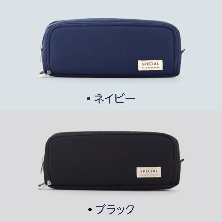 ペンケース 帆布 多機能 黒 ブラック 紺 ネイビー 大容量 筆箱 ふでば
