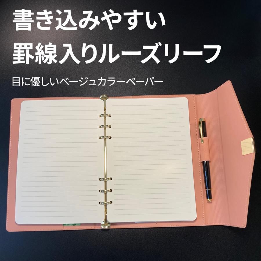 システム手帳 NX a5 ミニ6穴 サイズ リフィル バインダー 軽い 用紙