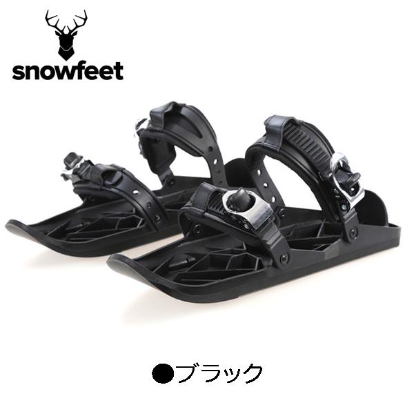 スノーフィート2 snowfeet2 :10001274:スキーショップ安曇野 Yahoo!店 