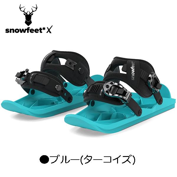 スノーフィートX　snowfeet X【22-23モデル】｜ski-azumino｜03