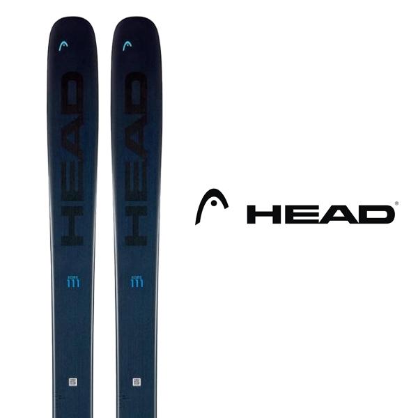 値下げ!!　HEAD　スキー板　新品同様☆　2024年モデル 値下げ!! HEAD スキー板 新品同様☆ 2024年モデル HEAD(ヘッド)スキー