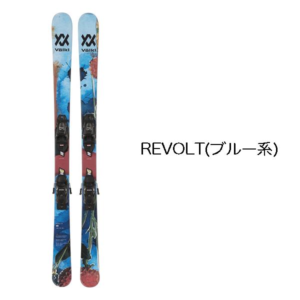 VOLKL フォルクル スキー板《2023》 REVOLT / REVOLT W JUNIOR + MARKER vMOTION JR 4.5 ビンディングセット〈 送料無料 〉リヴォルト リヴォルトW ジュニア｜ski-azumino｜02