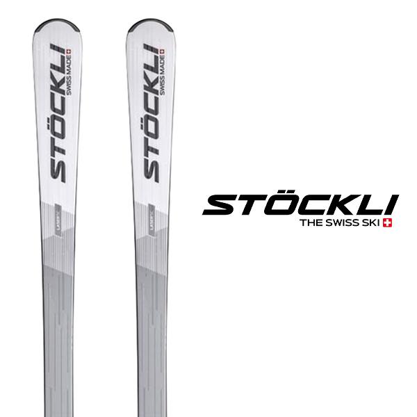 STOCKLI ストックリー スキー板《2027》LASER SC + SRT 12