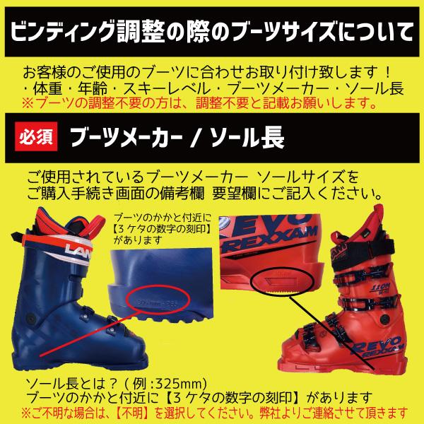 【国産】 HEAD ヘッド 23-24 早期予約 スキー板 KORE 87 コア87 板のみモデル オールマウンテン バックカントリー 金具別売 【ZY1116186473】(40392円)