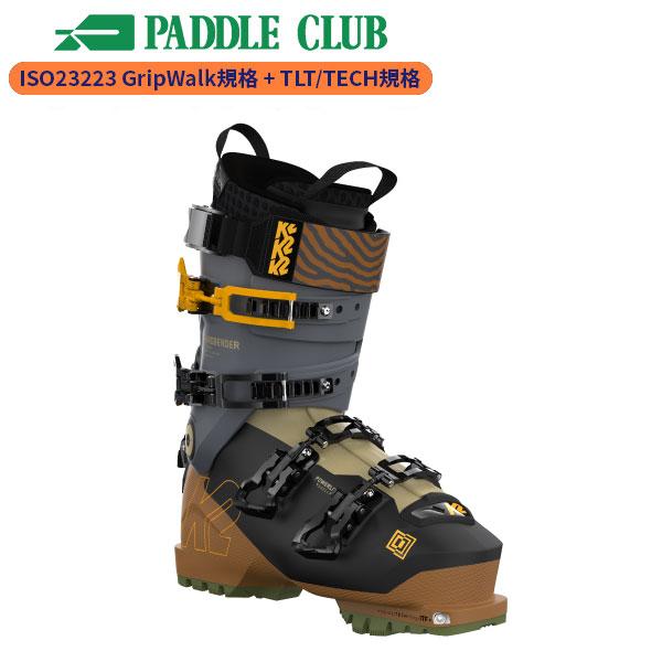 K2 マインドベンダー130LV 25.5cm Mindbender 130 Ski Boots | K2 Skis and K2 Snowboarding