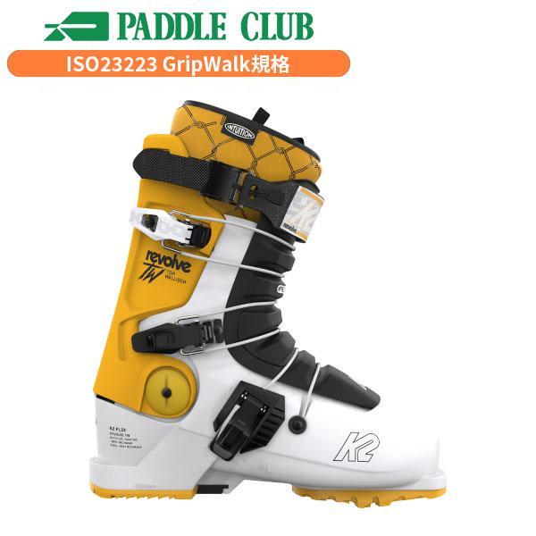 k2 スキーブーツ REVOLVE TW 23-24 モデル K2 ケーツー 23-24 スキーブーツ REVOLVE TW リボルブTW (旧Tom