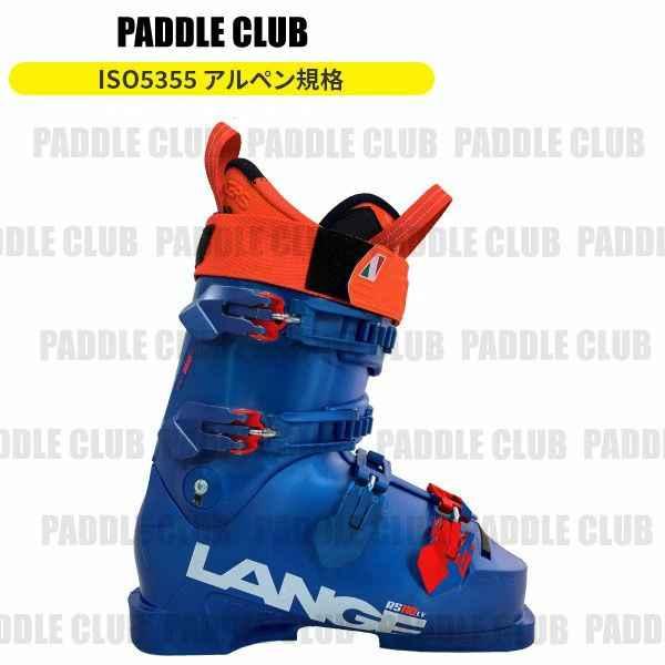 ラング Lange RS110SC アルペンブーツ スキーブーツ 24-25 LANGE ラング RS110SC アルペン規格準拠 スポーツタイプ