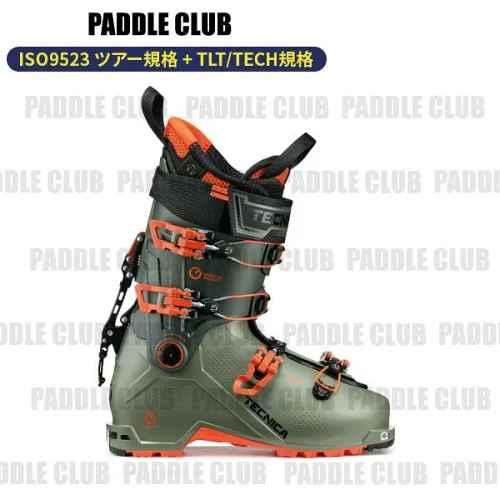 TECNICA テクニカ ZERO G TOUR SCOUT スキーブーツ Glacier Ski Shop | Tecnica Zero G Tour Scout Women's Alpine