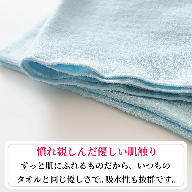 タオル地 二重 はらまき レディース 年間 パイル生地 抗菌防臭加工 冬 防寒 温かい 夏 冷房 冷え性 対策 二つ折り 腹巻 腹巻き 女性 婦人 下着 肌着 B1105 Ec Pairuharamaki 暮らしの肌着 Yahoo 店 通販 Yahoo ショッピング