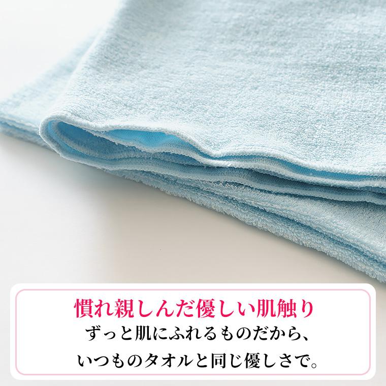 日本製 タオル地 二重 腹巻き レディース 年間 パイル生地 抗菌防臭加工 冬 防寒 暖かい かわいい 夏 冷房 対策 二つ折り 腹巻 はらまき 女性 婦人｜skicl｜08
