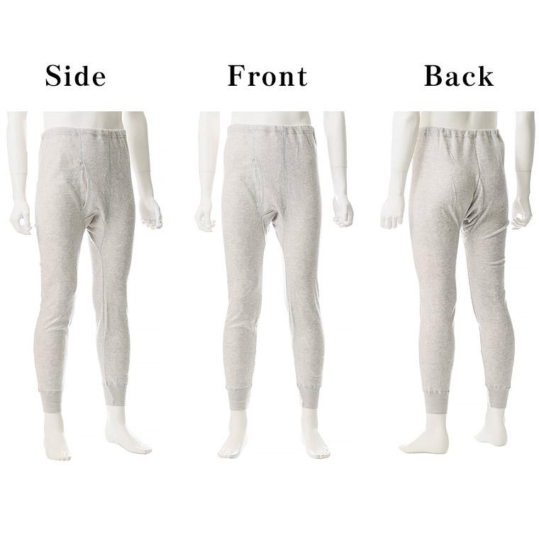 白鷺ニット 遠赤 カシミヤ入り 両面 起毛 タイツ メンズ 秋冬 暖かい