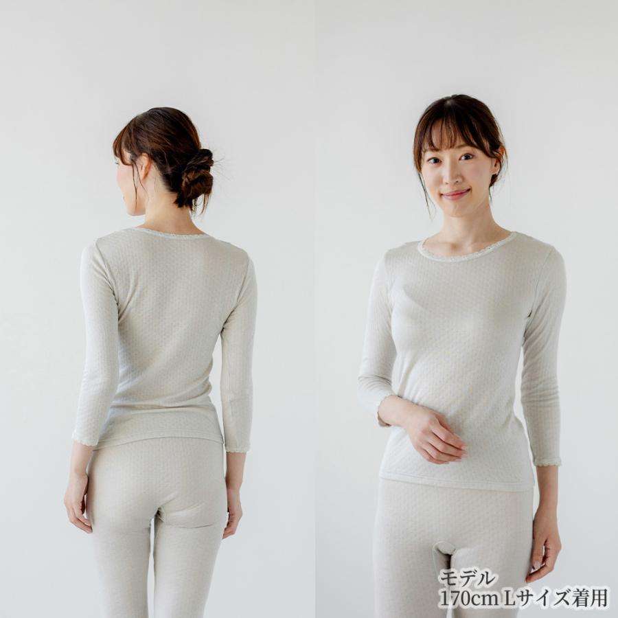 新品♡白ニット×インナー 白ニットのインナー問題】おしゃれレイヤード＆透けニットのインナー