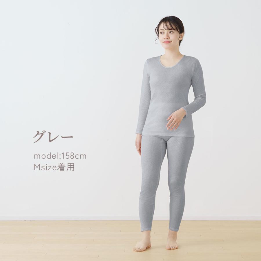 白鷺ニット 日本製 あったか 9分丈 レギンス 肌側 綿 薄手 吸湿発熱