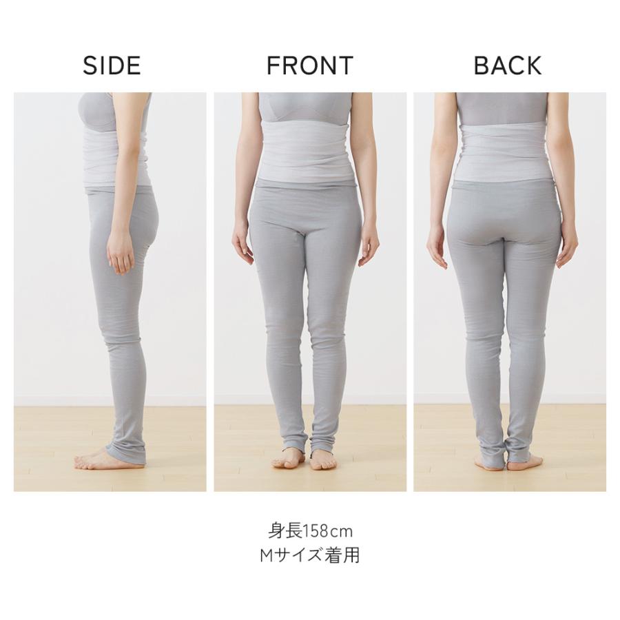 白鷺ニット 綿ガーゼ おやすみインナー 日本製 12分丈 シルク入り