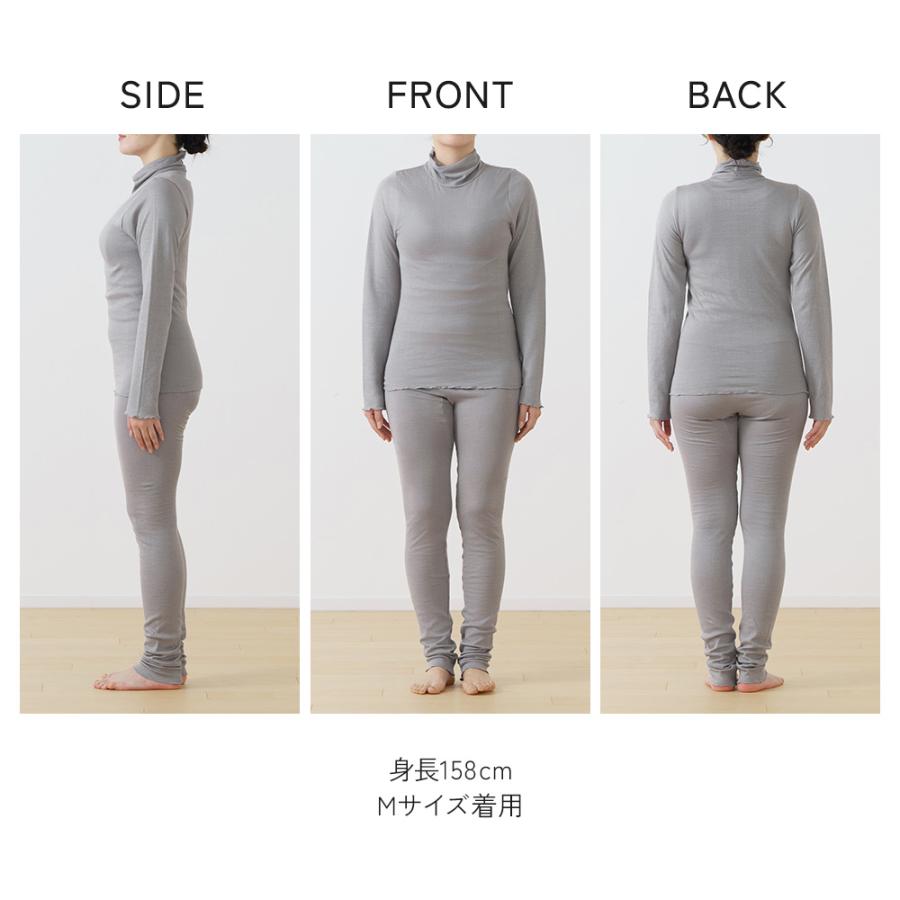 綿ガーゼ おやすみインナー 上下セット 日本製 ギフト シルク入り