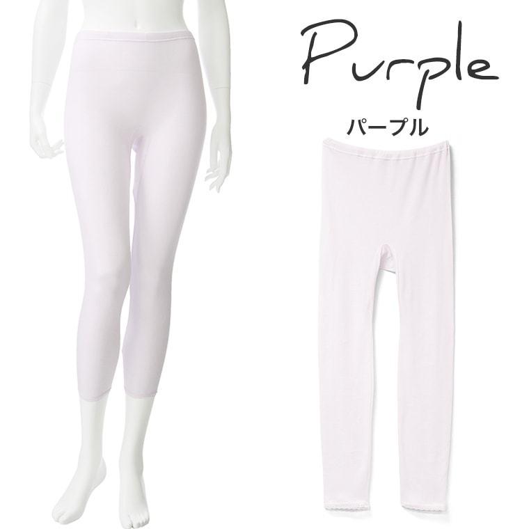 Amazon.co.jp: [RAKUKOU] レディース レギンス あったか