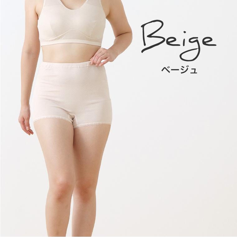白鷺ニット 日本製 綿100% 綿ガーゼ ボクサーショーツ 1分丈