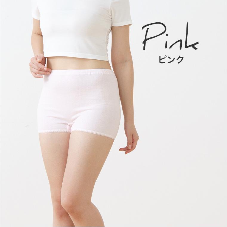 【未使用】中綿ベーシックパンツ　サイズ2 白鷺ニット 日本製 綿ガーゼ 綿100% ボクサーショーツ 2枚セット