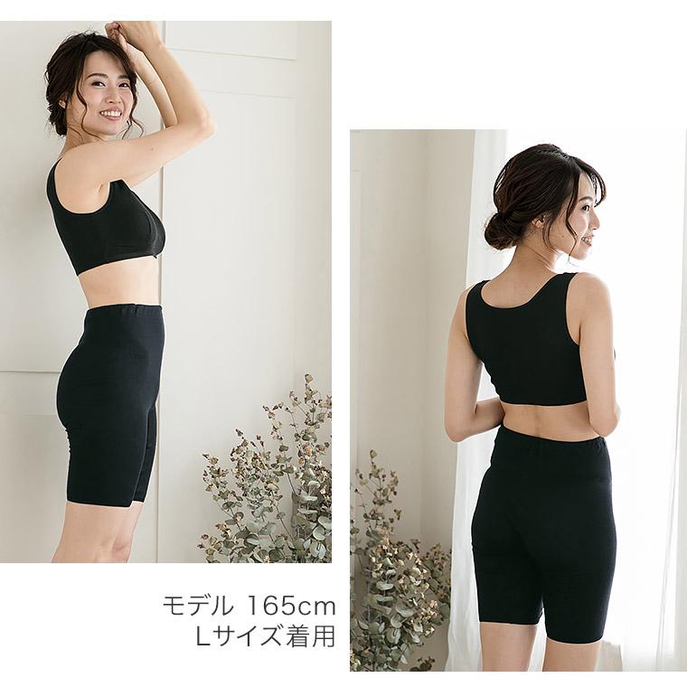 白鷺ニット 日本製 スーピマ 綿100% インナー パンツ 5分丈