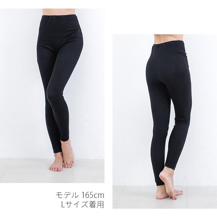白鷺ニット 日本製 スーピマ 綿100% インナー パンツ 10分丈 白鷺ニット 日本製 スーピマ 綿100% インナー パンツ 10分丈