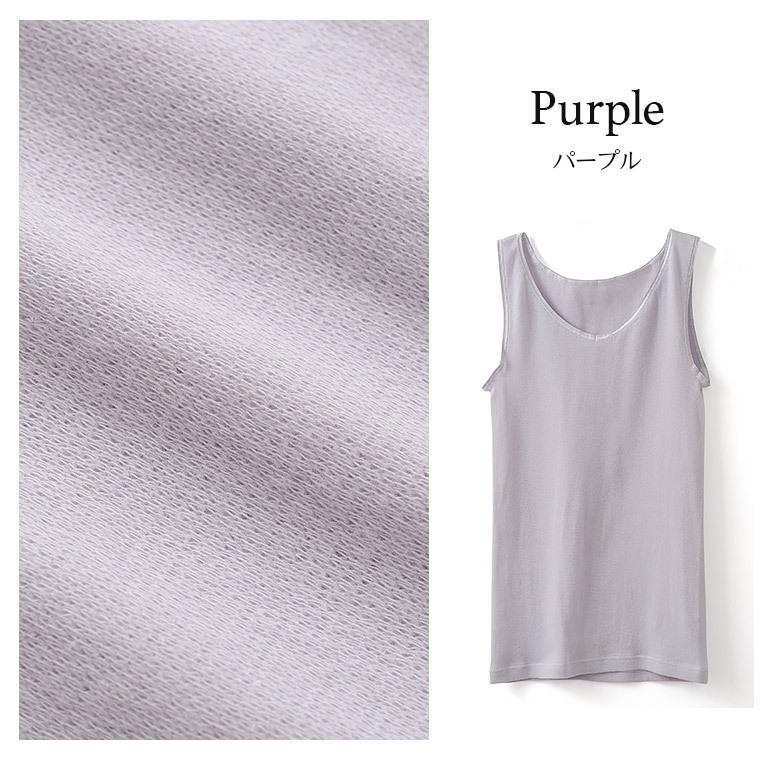 白鷺ニット 包帯 のように 優しい タンクトップ インナー 年間