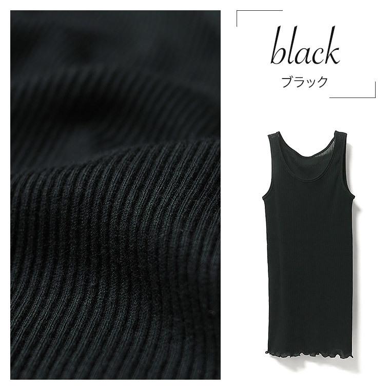 白鷺ニット 綿100 % タンクトップ リブ インナー 肌セレブ レディース