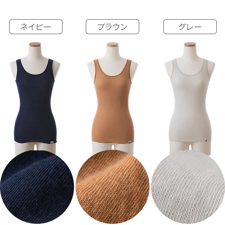 sihisuかぐれ　コットンタンクトップセット sihisu様専用かぐれ コットンタンクトップセット