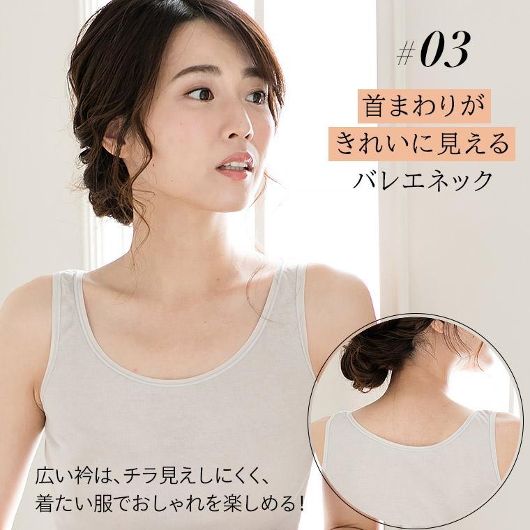 Hakuro 綿100% タンクトップ コットン ガーゼ HAKURO レディース