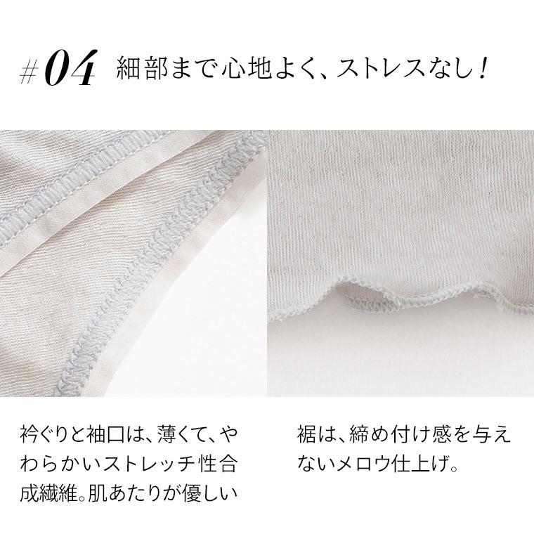 Hakuro（ハクロ） 綿100% タンクトップ コットン ガーゼ レディース