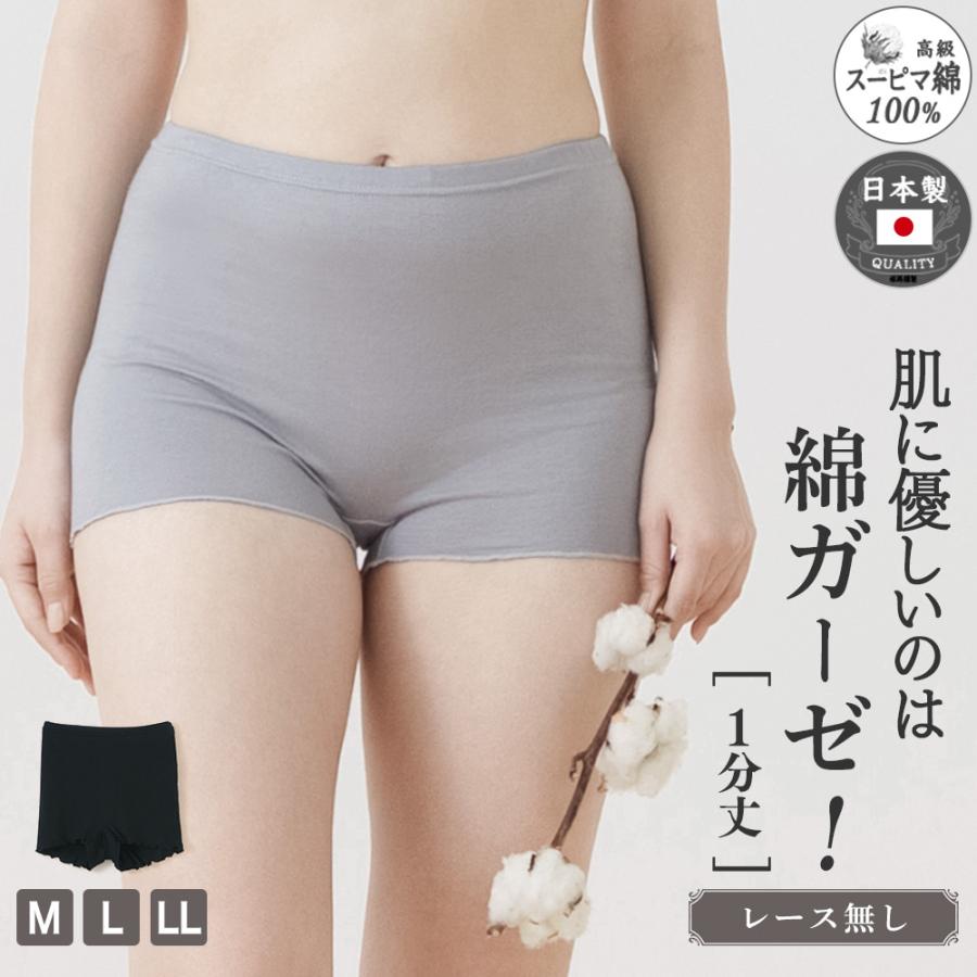 値下げしました！新品です❗️ 早い者勝ちです!アニエス　レディース白パンツ パンツ｜To b. by agnès b.（トゥービー バイ アニエスベー