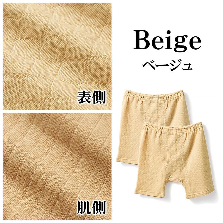 【試着のみ】白キルティングパンツ0サイズ⭐︎ 試着のみ】白キルティングパンツ0サイズ⭐︎ パンツ（ホワイト