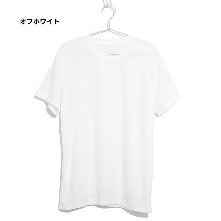 在庫処分 裏起毛 丸首 半袖 インナー メンズ 秋冬 防寒 暖かい あったか アンダーウェア 男性 紳士 下着 肌着 K0330n Shortsleeve 暮らしの肌着 Yahoo 店 通販 Yahoo ショッピング