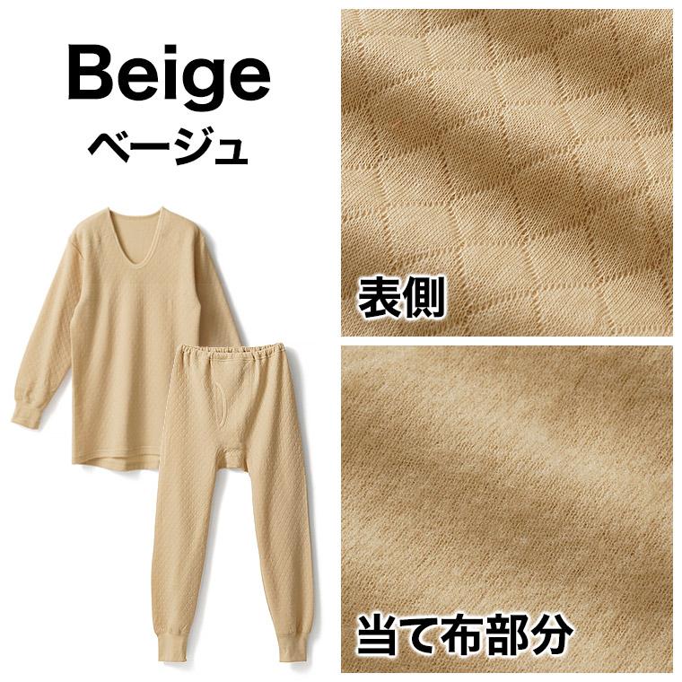 にいとんさま★上下セット 業務用作務衣 上下セット：25セット組|業務用タオル専門店いとへん