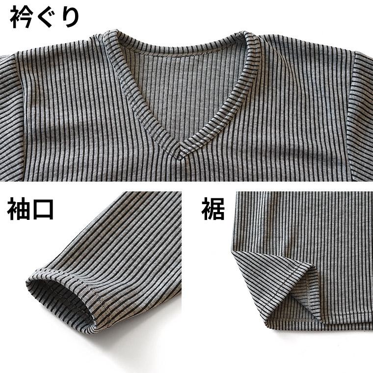 白鷺ニット 送料無料 ストライプ キルト 長袖Vネックシャツ メンズ