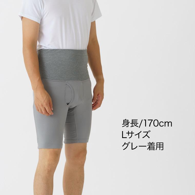 【新品】ムータマリン　メンズ　裏起毛　ロングパンツ　白　L muta MARINE GOLF 防寒パンツ メンズ ムータ マリン ゴルフ